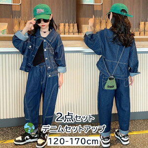 q ̎q ZbgAbv fjWPbg pc 2_Zbg JWA LbY ㉺Zbg ̎q  gbvX WjA _X ߑ pcZbg