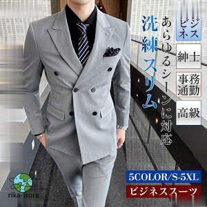 rWlXX[c ZbgAbv Y I[V[YX[c ㉺Zbg אg JWA n am i   ʋ Ǝ K