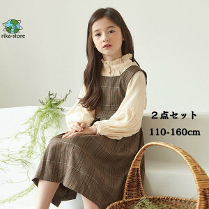 q ZbgAbv ̎q LbY tH  Vc + s[X 2_Zbg ؍q tH[}   WjA  w 񎟉 