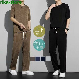 yX[p[Z[zZbgAbv ㉺Zbg Y  JWA Vc Opc ؚt@bV  ڐG⊴ K  