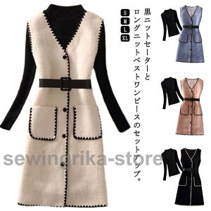 ZbgAbv fB[X jbgjbgxXg 2_Zbg xXg s[X xgt Z[^[ jbgs[X VlbN |Pb