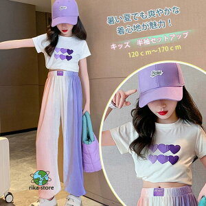 q ZbgAbv LbY  ̎q uEX t ㉺Zbg gbvX Vc pc q Opc   JWA  