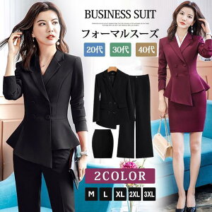 ZbgAbv XJ[gX[c pcX[c fB[X X[c ㉺Zbg Zbg rWlXX[c N[gX[c tH[}