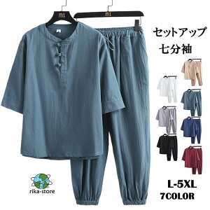 yX[p[Z[zZbgAbv Y ㉺Zbg̓ 2_Zbg Ȗ Vc n[tpc  n    Ђ