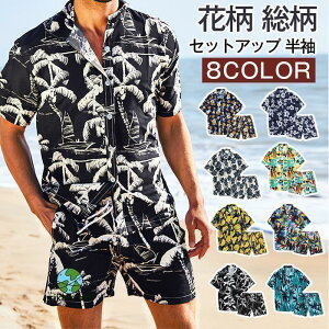 An ZbgAbv  ㉺Abv Y AnVc V[gpc  An JWA  An ԕ  {^jJ ԉ ][g