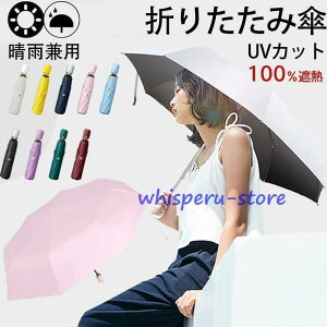 ܂肽ݎP P JpP J fB[X jp 6{ ՔM Ռ RpNg UVJbg ̓ y a v[g 