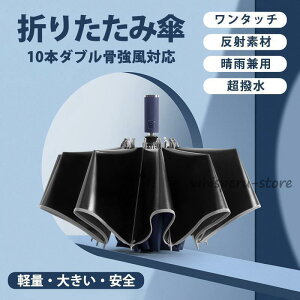 ܂肽ݎP y JP Y Jp J ^b` 10{ P 傫 tP ˃e[v  ϕ  UVJbg ~J΍