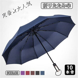 ܂肽ݎP JP P P ϕ JP Jp ܂肽 fB[X Y ^b` J H 10{ [|[`t