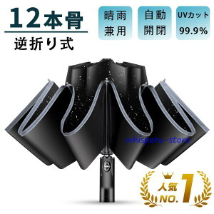 P ܂肽ݎP JP 12{ Jp P jp Y fB[X ܂ݎP ^b` J H P ~J΍  傫 ₷