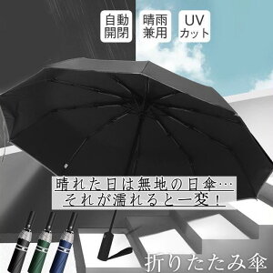 J ܂ݎP Jp y P JP 10{  fB[X Y v J~p ܏ݎP ϕ GKg y ^b`