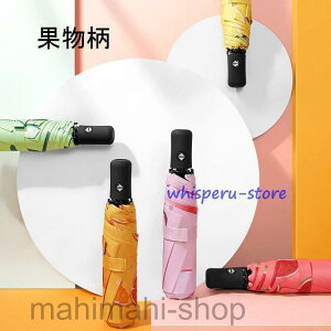 肽ݎP Y y J܂ݎP ^b` ȑf8{ ϋ Jp y gт₷ Vv jp