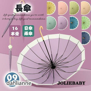 P P 16{   Au CObY fB[X Y tHē~ G j  P JP