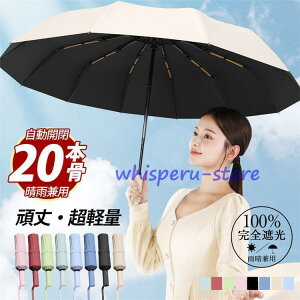 P y ܂肽 SՌ ܂肽ݓP y fB[X 20{ P JP Y ܂ݎP ^b` J H Jp ~J΍