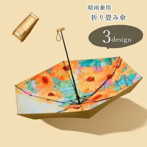Jp܂ݎP JT JP P fB[X  G RpNg G敗 CXg S[hJ[ Jt ԕ t[ ؂₩ 