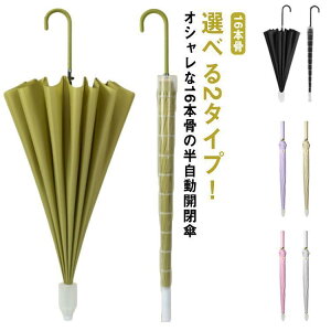 P 16{ jp ~J΍ J΍ P XChJo[t ^b`P JP aP 3wh P WvP OXt@Co[P