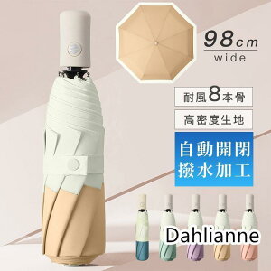 P ܂肽ݎP J 傫 ܂ݎP 킢 ou[nh P ^b`J P 8{ H ϋ Jp