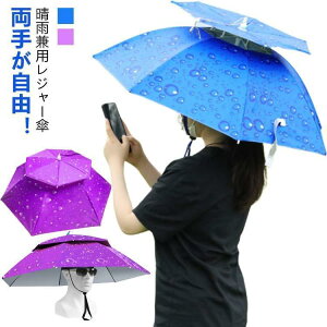W[nbg Xq Y fB[X ܂肽ݎP ΍L 悯nbg 2d\ Ռ ՔM ɔP PXq ԂP  JP Ԃ