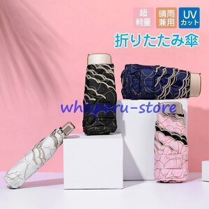 ���P �܂肽���ݎP ���f�B�[�X ������� �y�� ���J���p �蓮�J�� �܂肽���ݎP UV�J�b�g���� ���P �J�P �Ռ� �ՔM 3�i�܂肽���� ���O���΍�