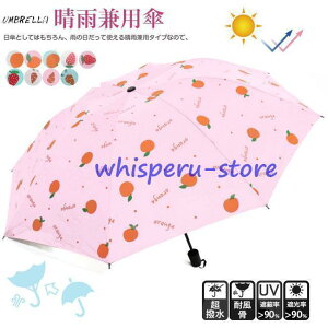 P ~J J UVJbg Ă ܂肽ݎP ܂ݎP Jp 8{ J 񎩓J 킢 ~J΍ JP P 