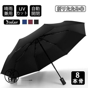 ܂肽ݎP UVP JP P ~J΍ Jp   8{ ϕ SՌ J ʋ ʊw rWlX OJbg