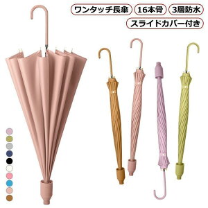 P 16{ Y fB[X P  ^b` ^b`P amP 3wh XChJo[t WvP n OXt@Co[P