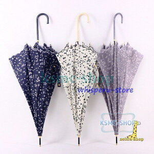 P fB[X  Ռ ՔM UVJbg O΍H y P P JP Jp  pꂢ