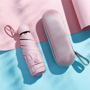 ���P �܂肽���ݎP ���f�B�[�X �����Y ������� �y�� ���y ���J���p �܂肽���ݎP UV�J�b�g���� ���S�� �~�j ���P �J�P �Ռ� �ՔM 5�i�܂肽���� ���O���΍�