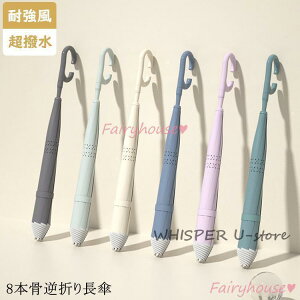 P fB[X Y tP  JP Jp ^b` ԗpP t ~J΍ ϕ ^P IV jp p 8{  