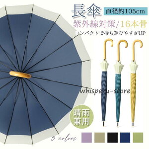 P Jp P Y fB[X RpNg Ռ ՔM ~J΍ ϋ  MǑ΍  ^b` O΍ v[g 