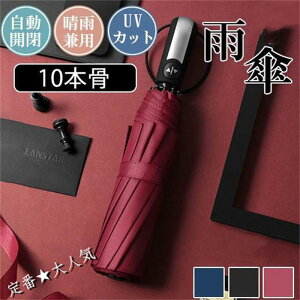 ܂肽ݎP JP P 10{ J JP UVJbg 傫 fB[X Y P RpNg ܂肽 ^b` y Jp