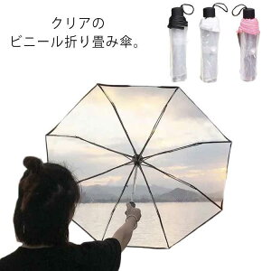 ܂肽ݎP P gїpP 8{ sN zCg ubN Y fB[X ܂ P y ܂肽 P JP j am  ܂