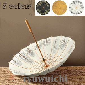 P fB[X Y  16{ g P JP Jp rbOTCY UVJbg O΍ {^蓮J 傫P IV  ꂢ