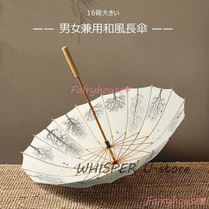 P fB[X/Y JP  P 傫105cm ~J΍ ϕP aP H 16{P jpP