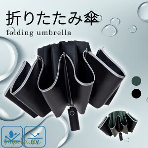 ܂肽ݎP Jp t܂ ^b` J H P ~J΍ 10{ jp   ₷