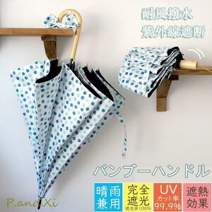 P ܂肽ݎP P y SՌ UVJbg ܂ݎP OՒf Jp ϕ 8{ ԕ fB[XAeB[N ou[nh Mtg