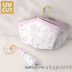 ���P �܂肽���ݎP ���f�B�[�X ������� ���P ���S�Ռ� �ՔM �܂肽���ݎP �����^�b�` �ԃv�����g UV�J�b�g ���P �y�� ���J���p�P �J�P �O�i�܂肽���� ���O��