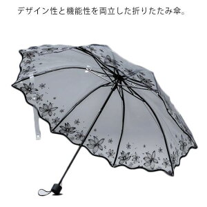 ܂肽ݎP y fB[X ܂ݎP 3 y 傫  NA Y fB[X 肽 8{  gѕ֗ RpNg 
