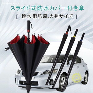 JP St StP ^b` J Jo[t h XChhJo[tP 8{