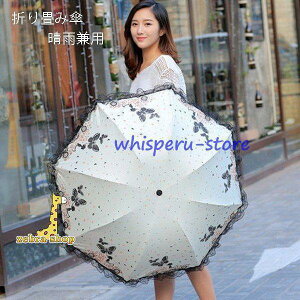 ���J���p ���P ���f�B�[�X �Ђ���P ���O�� �΍� �ՔM �P ���� �J�T ���P �܂肽���� �Ռ� uv�J�b�g ������� �܂肽���ݎP �y��