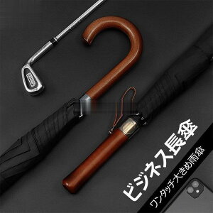 P Y  P JP ^b` 傫122cm ~J΍ amp rWlXP ϕ ^b`P naP H 8{ JpP