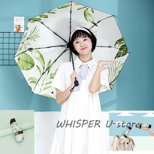 ���P �܂肽���ݎP ���f�B�[�X ������� �y�� ���J���p �܂肽���ݎP �ԕ� UV�J�b�g ���P �J�P �Ռ� �ՔM 3�i��5�i�܂肽���� ���O���΍� ������