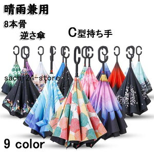 q l Jp tP UVJbg ՔM SՌ ϋ P fB[X Y SՌ O Ă 悯 X|[c P n