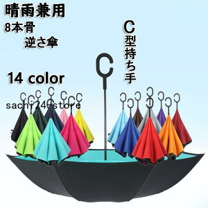 ̓ q l Jp tP UVJbg ՔM SՌ ϋ P fB[X Y SՌ O Ă 悯 X|[c P n