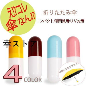 ܂ݎP P fB[X Jp Y jp JP P J P[Xt ~J RpNg Jt UV h h ԍڃObY O