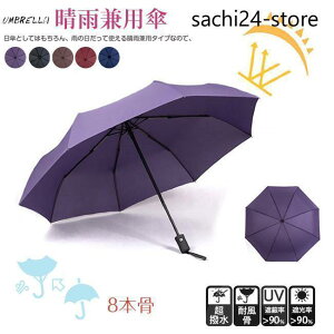 P ܂ݎP ^b` J P y IV fB[X/Y ܂肽ݎP v Jp j