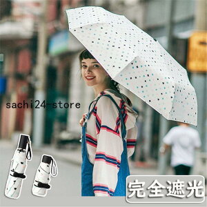 P fB[X SՌ ܂肽ݎP 8{ 6{ mini Jp P UVJbg ufp50+ y ܂ P O΍ ϕP mini j 蕨 JP 