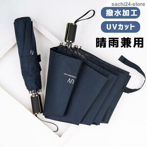 ܂肽ݎP Y JP Jp jp ܂ݎP UVJbg ^b` J H 8{ P ɋ ~J΍