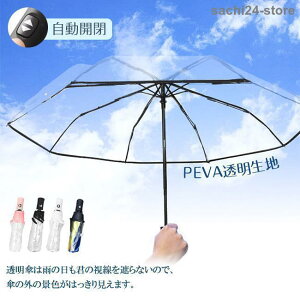 P JP P ܂肽 ^b`J rj[P ܂ݎP 8{ ϕ 3i y