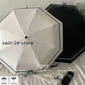 ���P ���f�B�[�X �܂肽���ݎP 8�{�� ���S�Ռ����P ���J���p ���P UV�J�b�g ufp50+ �y�� �܂��� ���P ���O���΍� �ϕ��P �j�� ���蕨 �J�P ����