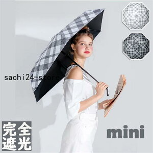 P fB[X SՌ ܂肽ݎP 8{ 6{ mini Jp P UVJbg ufp50+ y ܂ P O΍ ϕP mini j 蕨 JP 